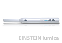 Einstein lumica 歯科用ワイヤレス口腔内カメラ | reelemin242.com